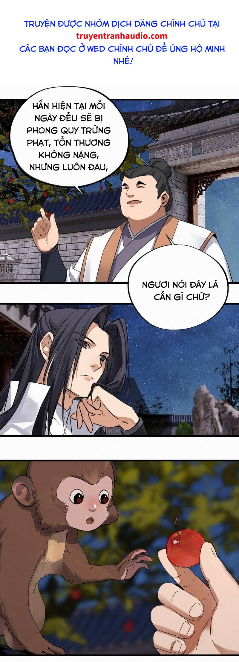 Đại Đạo Triều Thiên Chapter 43 - 17