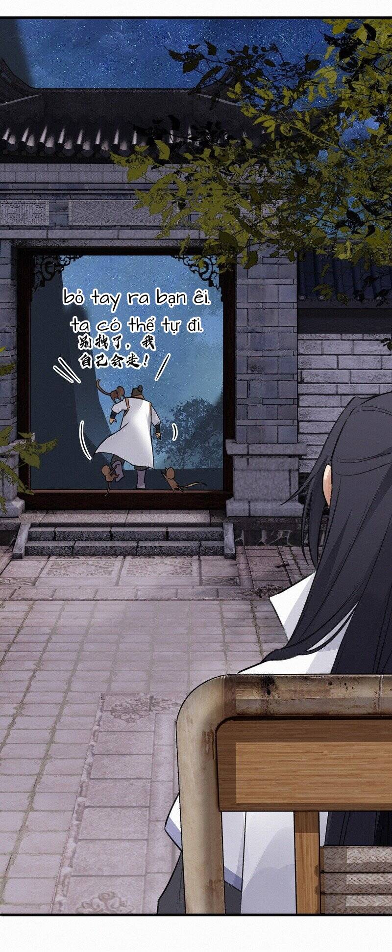 Đại Đạo Triều Thiên Chapter 43 - 26