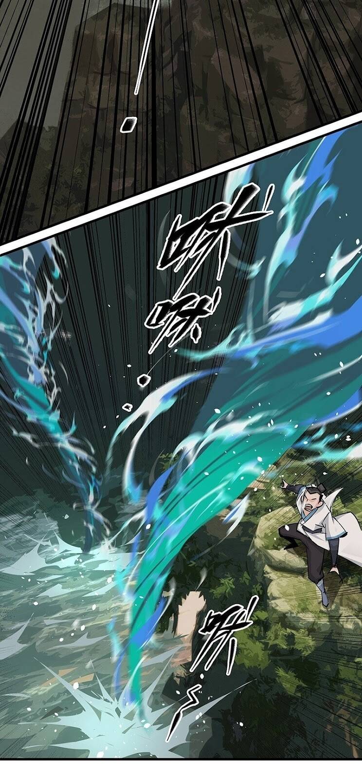 Đại Đạo Triều Thiên Chapter 44 - 12