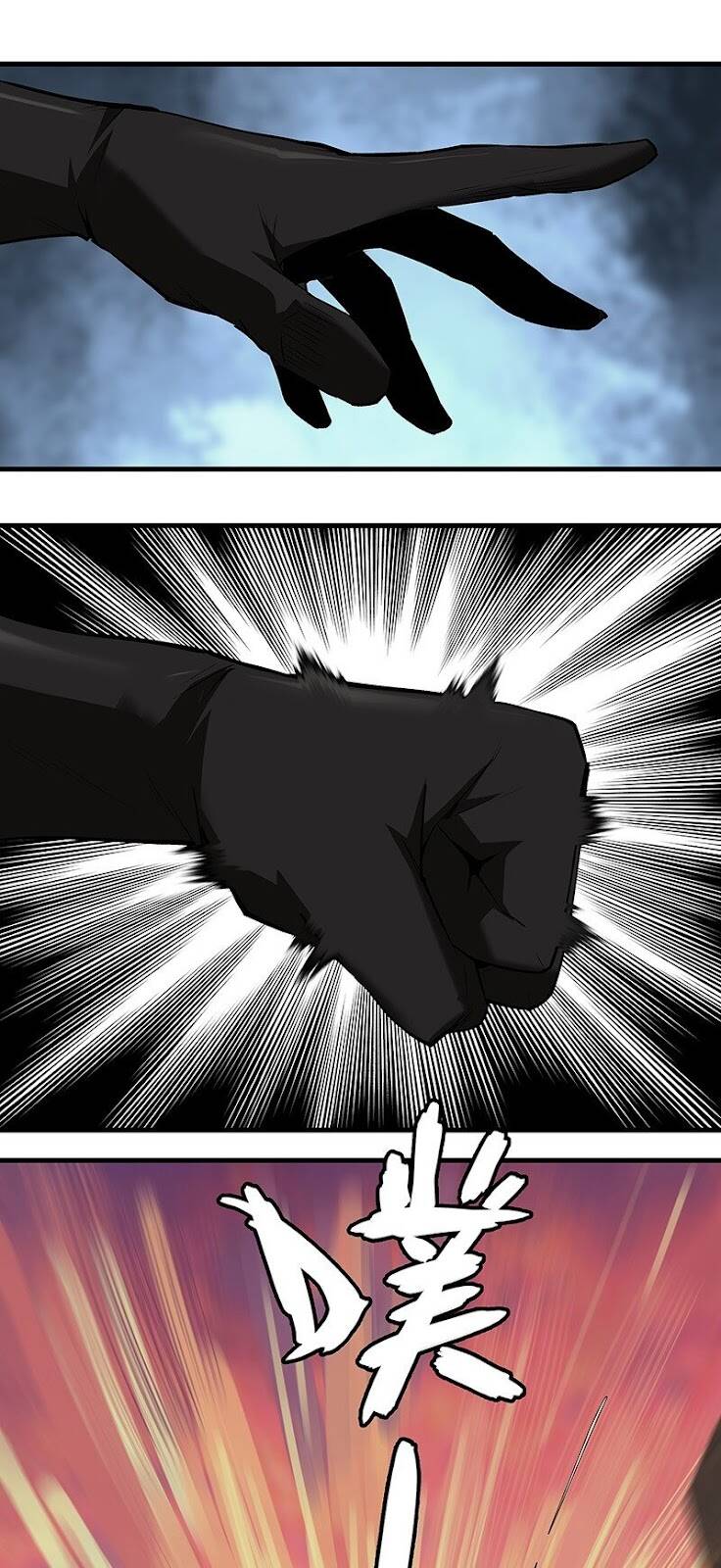 Đại Đạo Triều Thiên Chapter 45 - 27