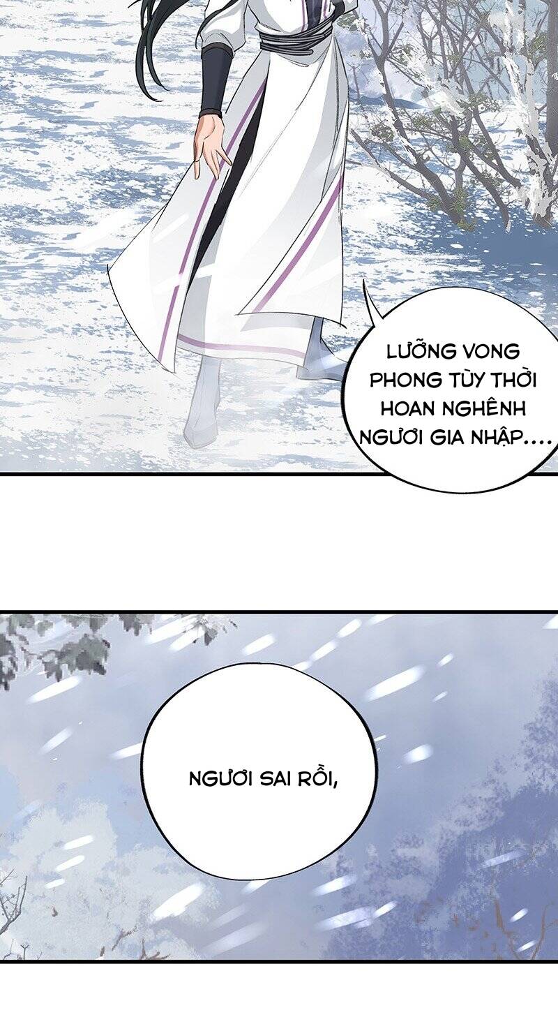 Đại Đạo Triều Thiên Chapter 47 - 23