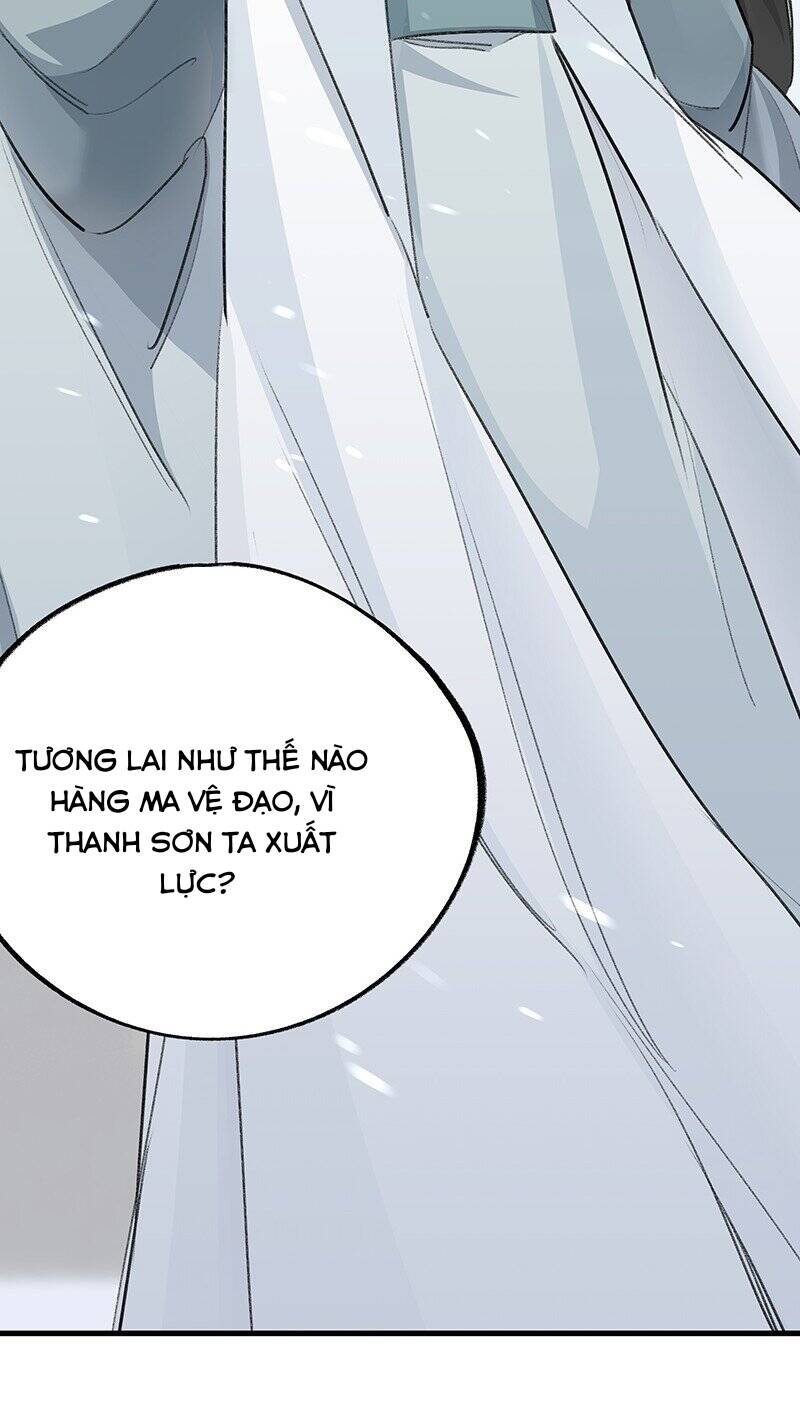 Đại Đạo Triều Thiên Chapter 47 - 42