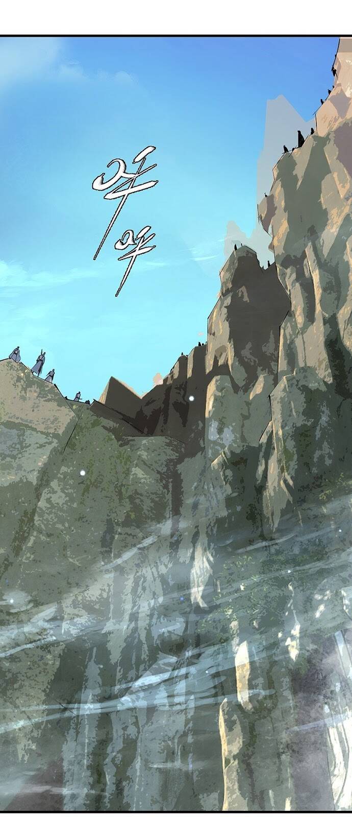 Đại Đạo Triều Thiên Chapter 48 - 12