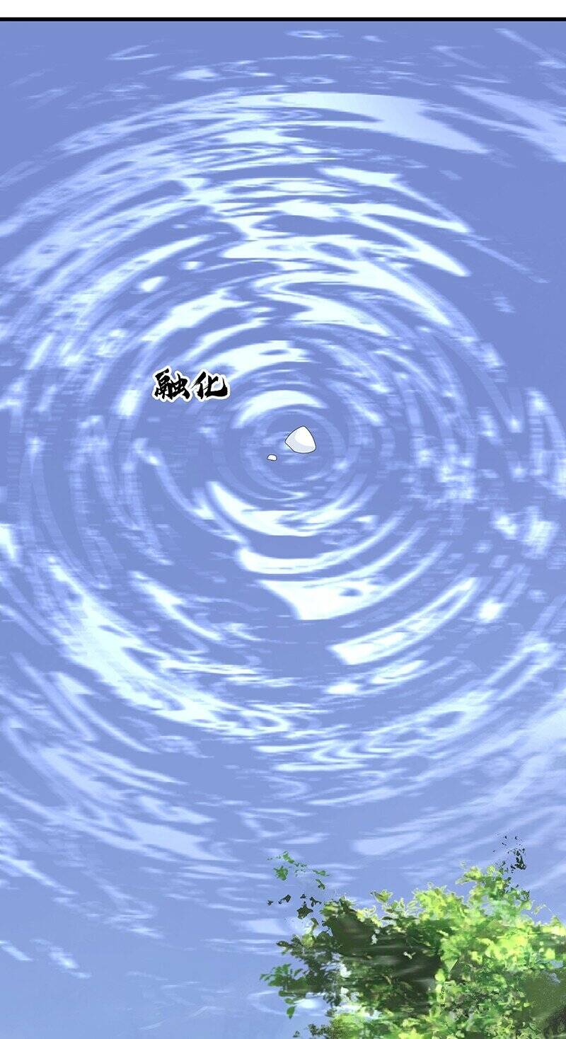 Đại Đạo Triều Thiên Chapter 48 - 4