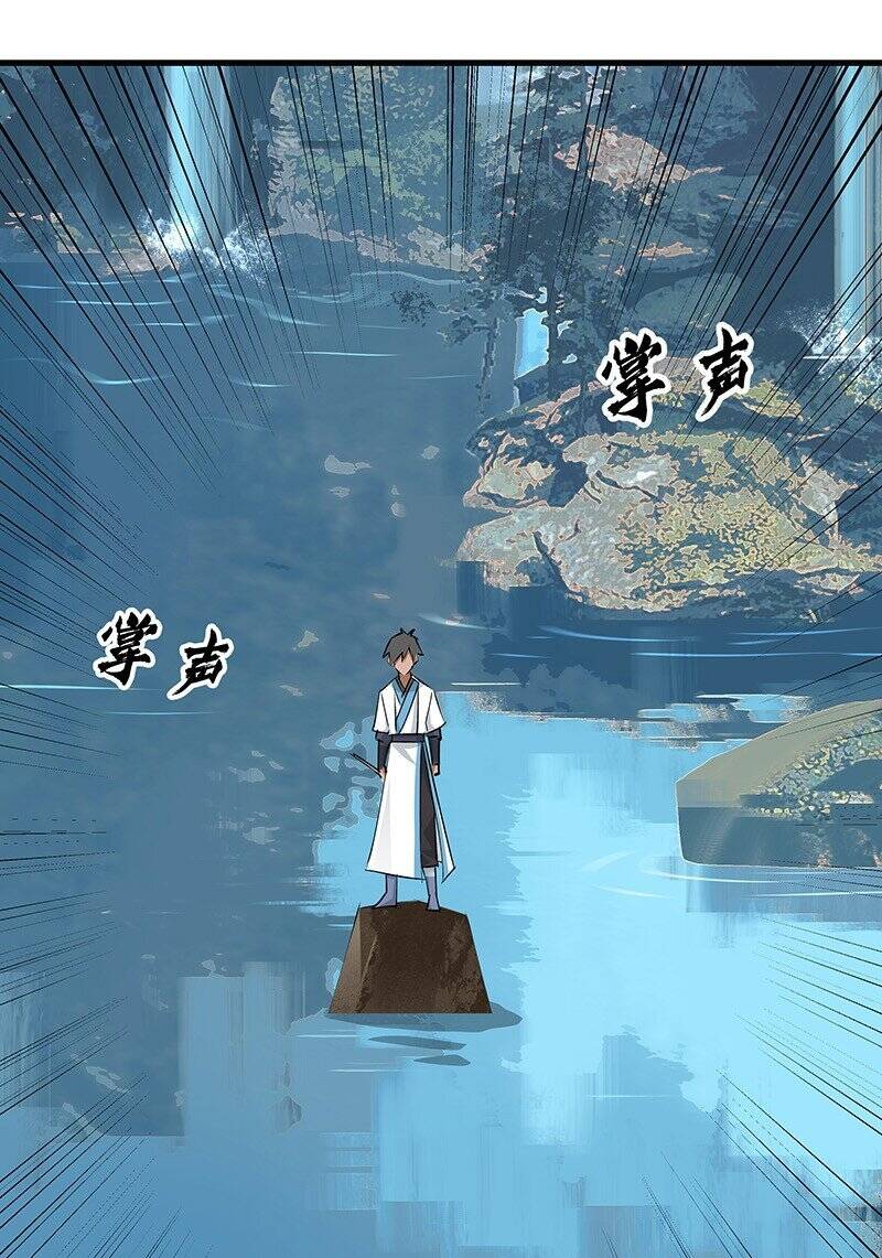 Đại Đạo Triều Thiên Chapter 50 - 28