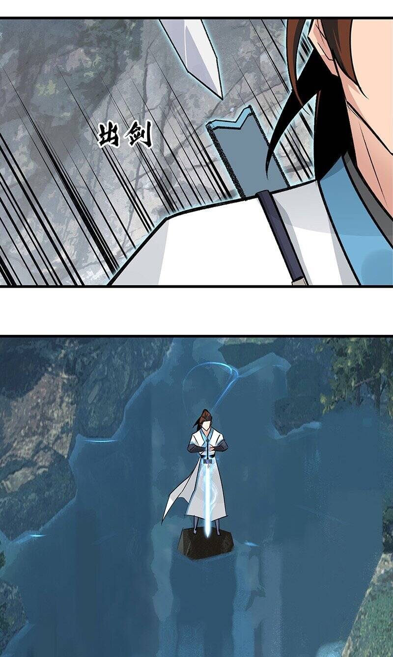 Đại Đạo Triều Thiên Chapter 50 - 34