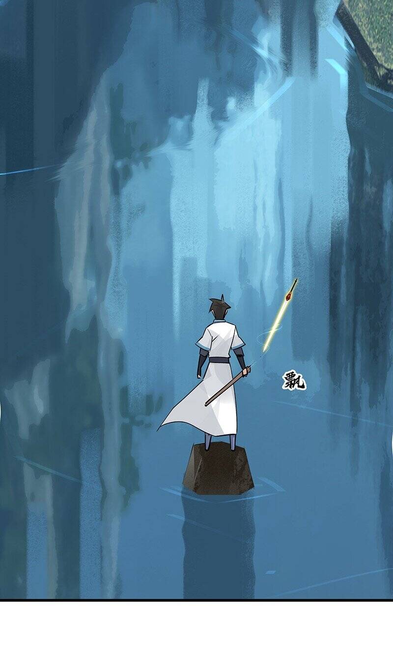 Đại Đạo Triều Thiên Chapter 50 - 35