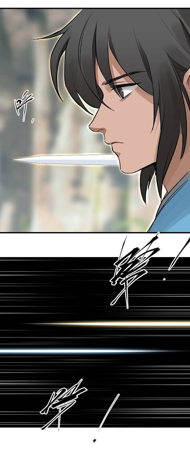 Đại Đạo Triều Thiên Chapter 51 - 3