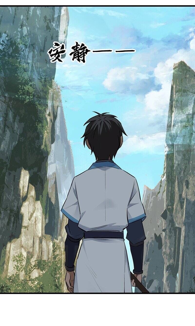 Đại Đạo Triều Thiên Chapter 51 - 26