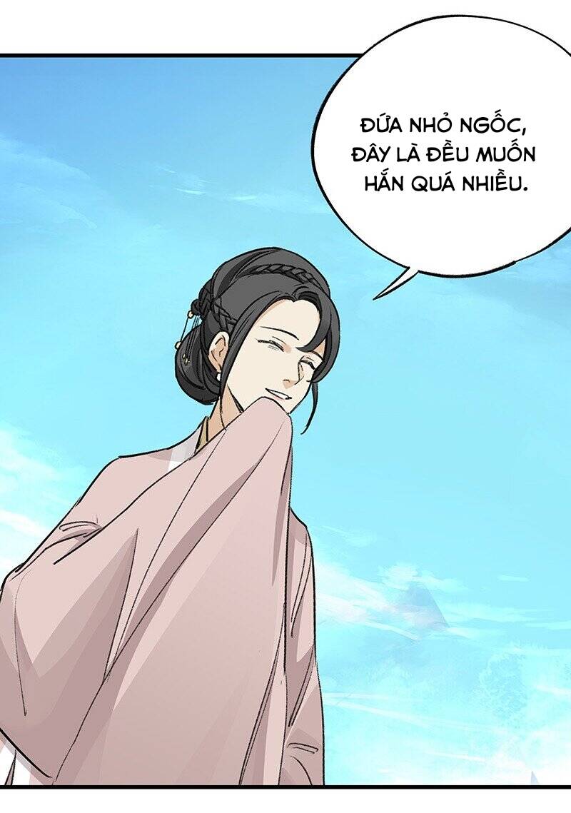 Đại Đạo Triều Thiên Chapter 51 - 28
