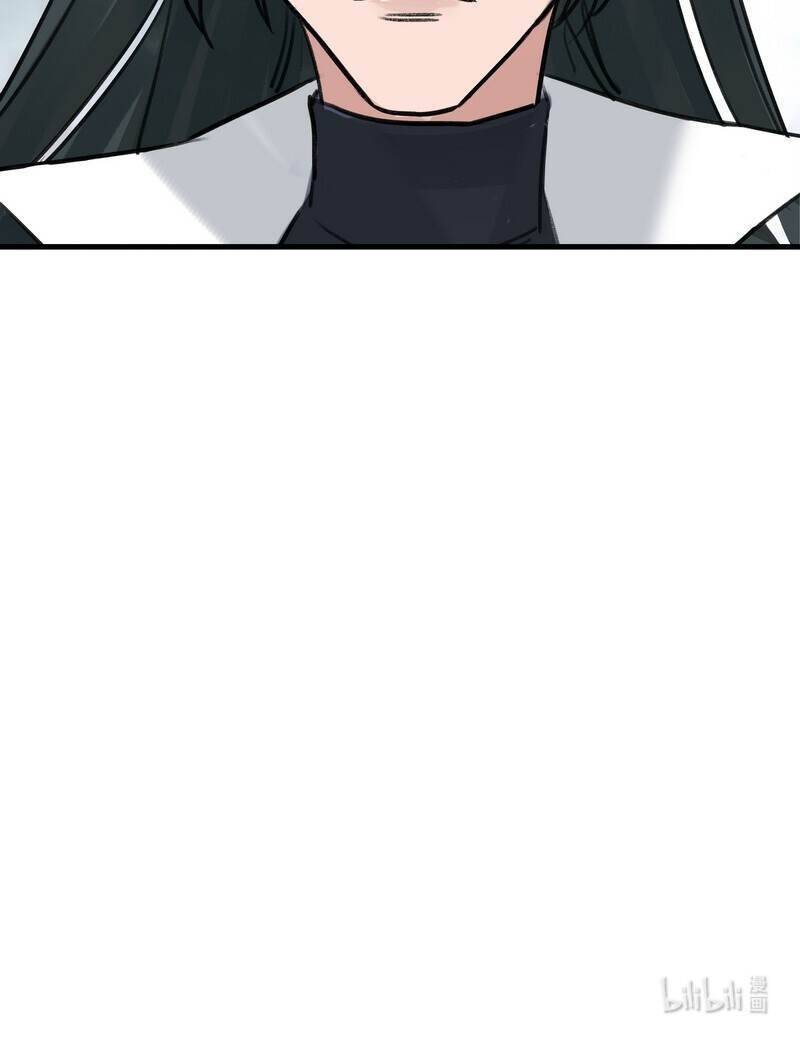 Đại Đạo Triều Thiên Chapter 52 - 50