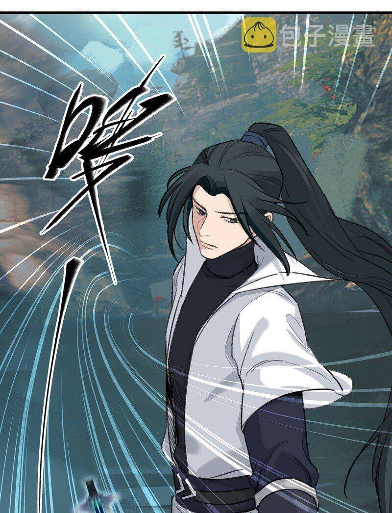 Đại Đạo Triều Thiên Chapter 53 - 17