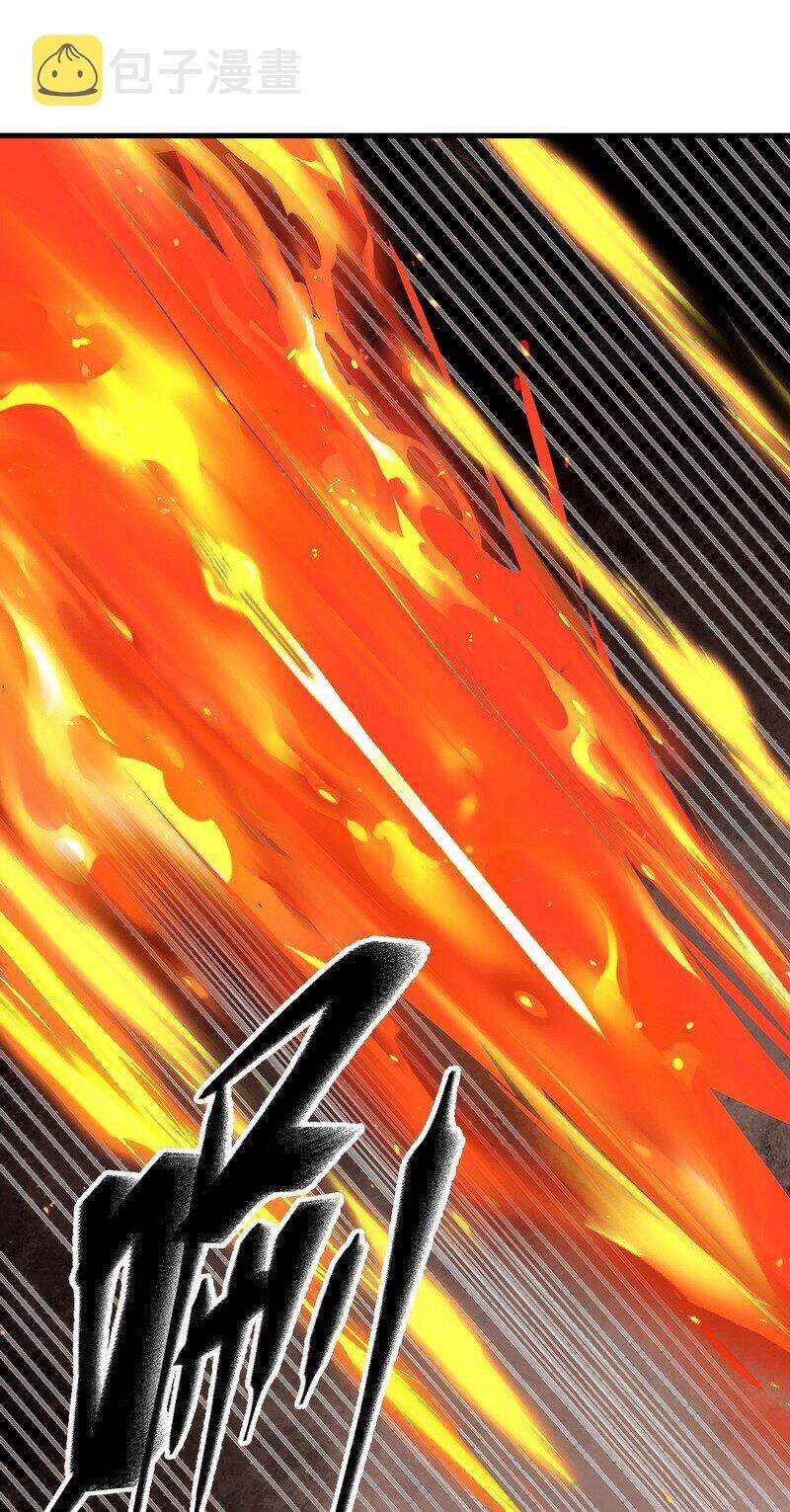 Đại Đạo Triều Thiên Chapter 53 - 41