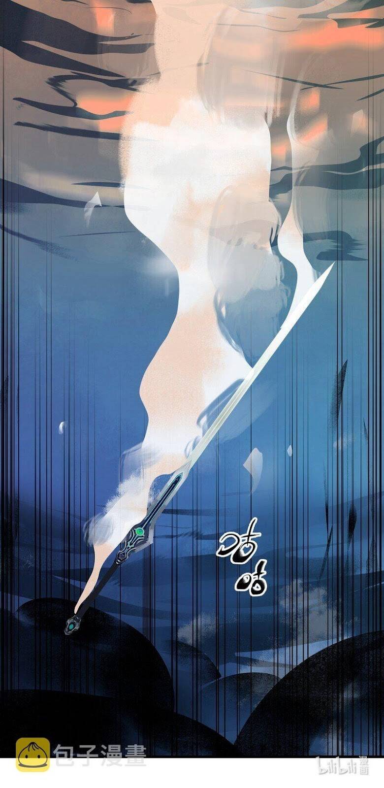 Đại Đạo Triều Thiên Chapter 53 - 46