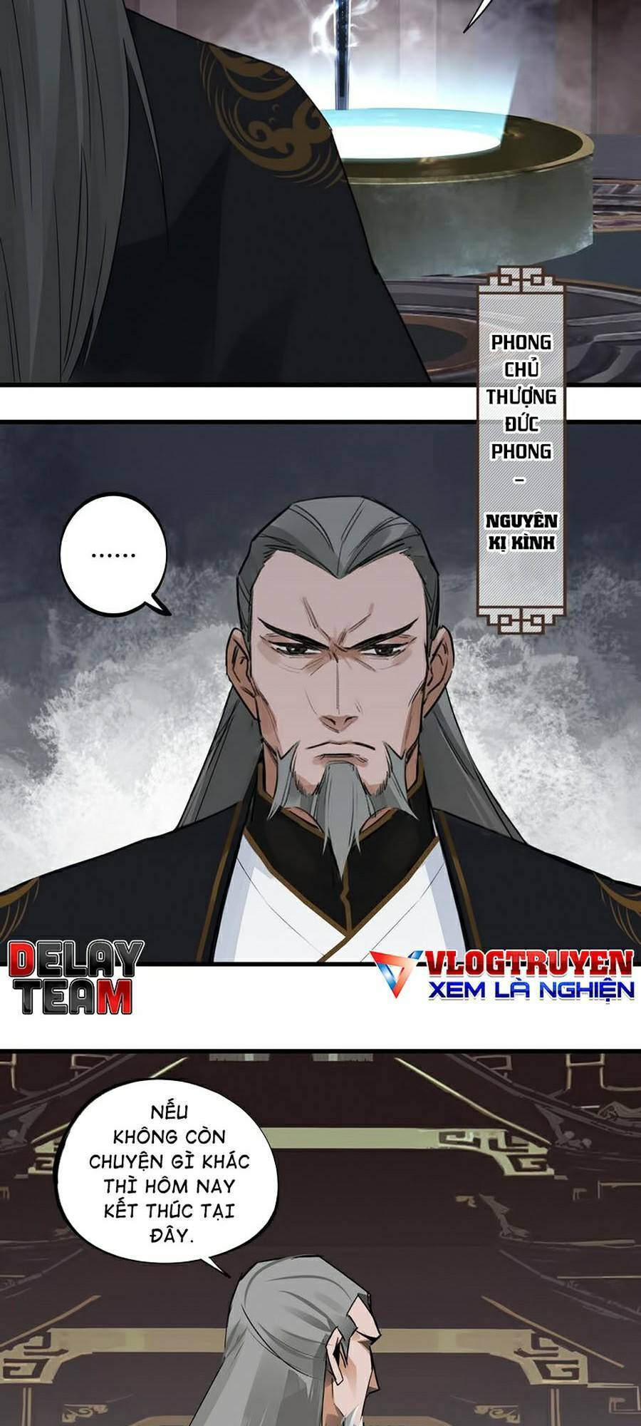 Đại Đạo Triều Thiên Chapter 25 - 13