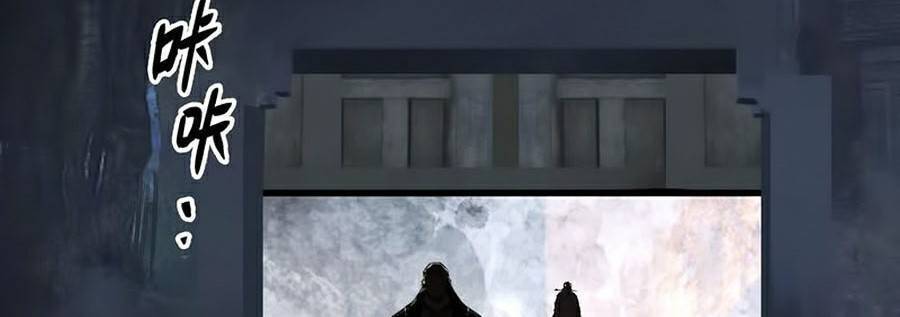 Đại Đạo Triều Thiên Chapter 25 - 34