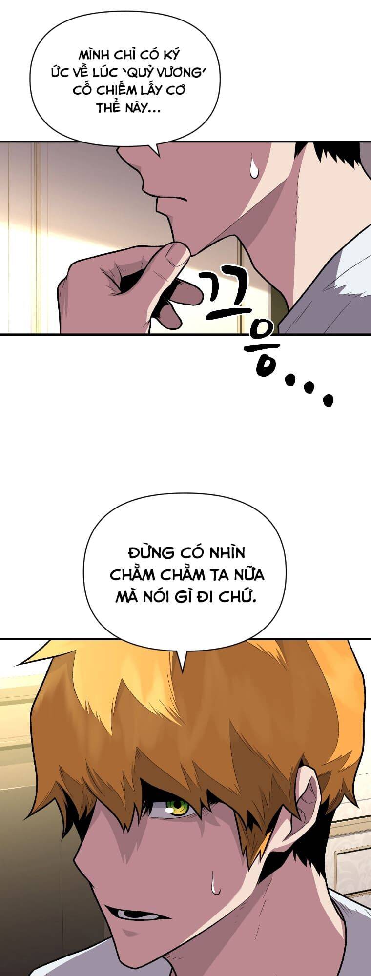 Thiên Tài Ma Pháp Sư Giấu Nghề Chapter 10 - 7