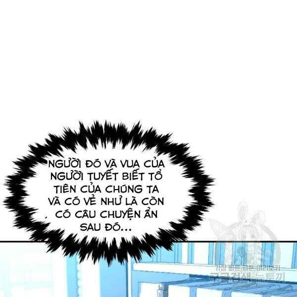 Thiên Tài Ma Pháp Sư Giấu Nghề Chapter 17 - 78