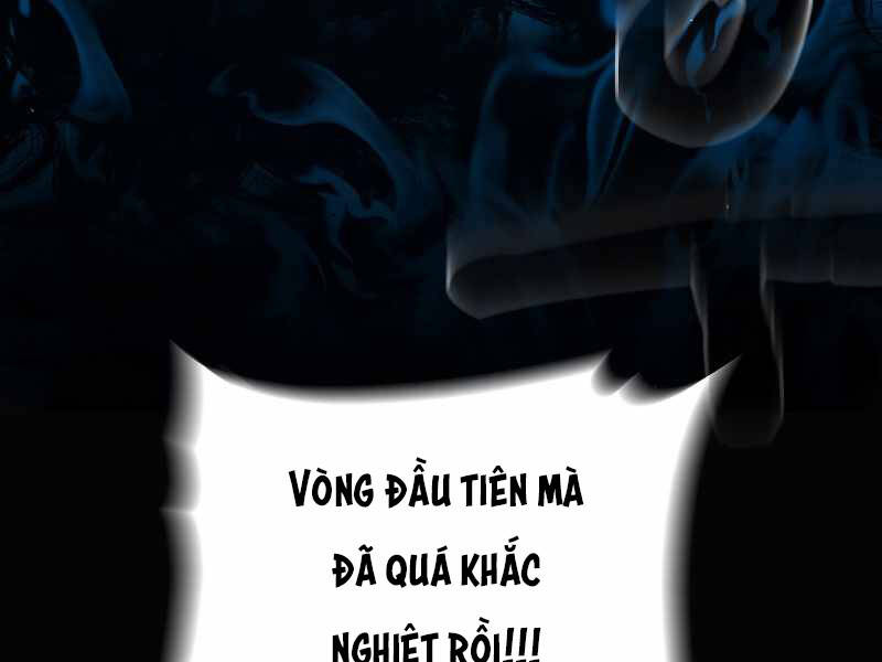 Thiên Tài Ma Pháp Sư Giấu Nghề Chapter 19 - 123