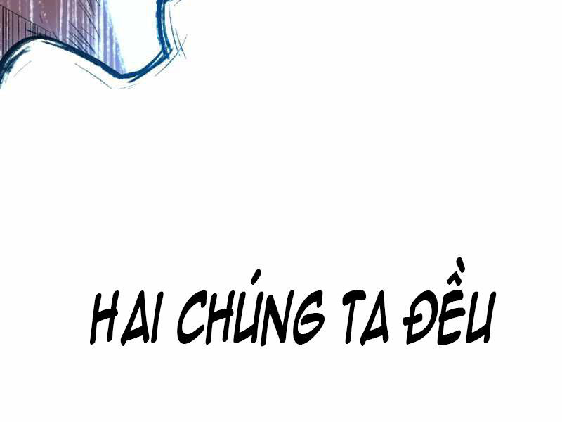 Thiên Tài Ma Pháp Sư Giấu Nghề Chapter 23 - 135