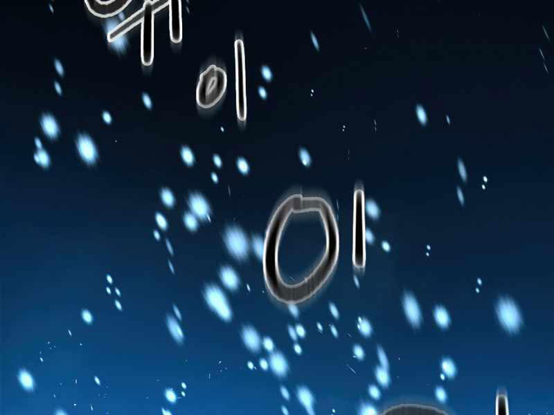 Thiên Tài Ma Pháp Sư Giấu Nghề Chapter 23 - 167