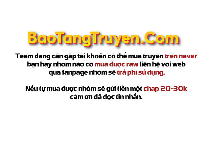 Thiên Tài Ma Pháp Sư Giấu Nghề Chapter 25 - 174