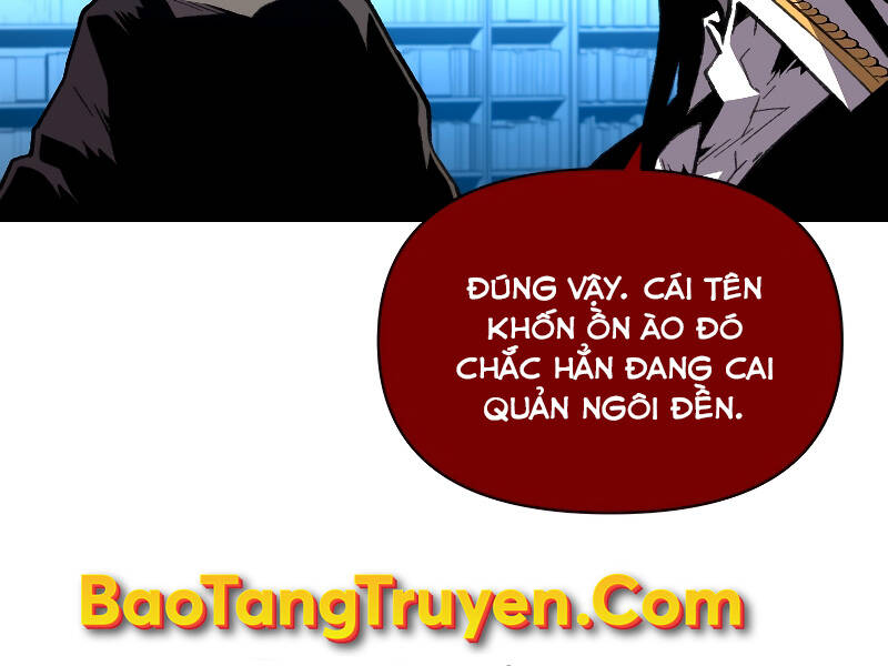 Thiên Tài Ma Pháp Sư Giấu Nghề Chapter 25 - 88