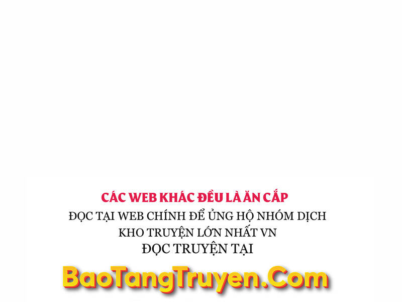 Thiên Tài Ma Pháp Sư Giấu Nghề Chapter 27 - 199