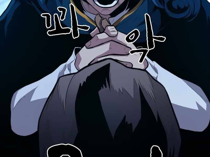 Thiên Tài Ma Pháp Sư Giấu Nghề Chapter 28 - 30