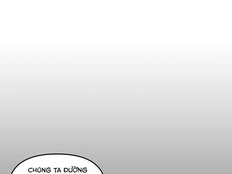 Thiên Tài Ma Pháp Sư Giấu Nghề Chapter 33 - 1