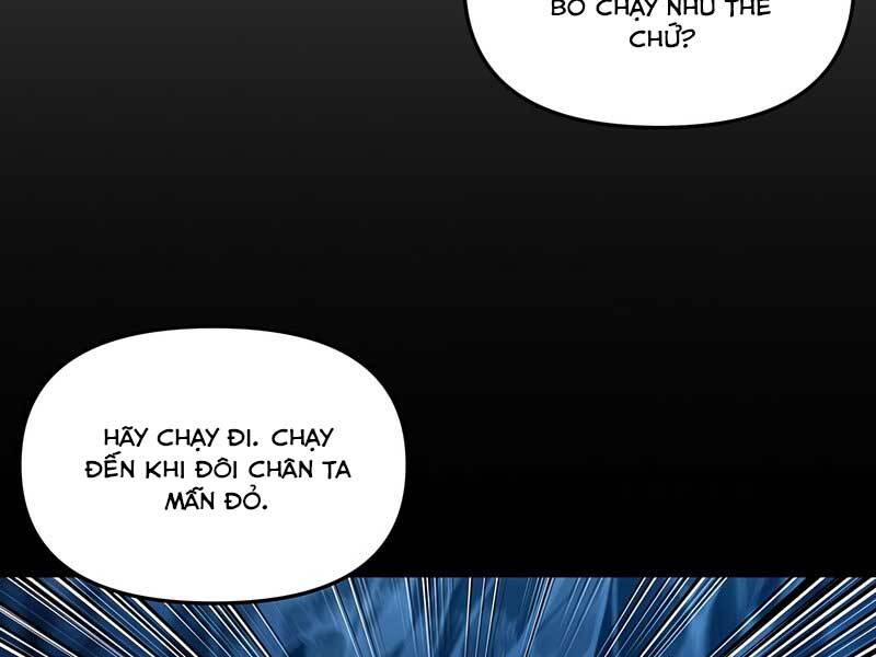 Thiên Tài Ma Pháp Sư Giấu Nghề Chapter 33 - 3