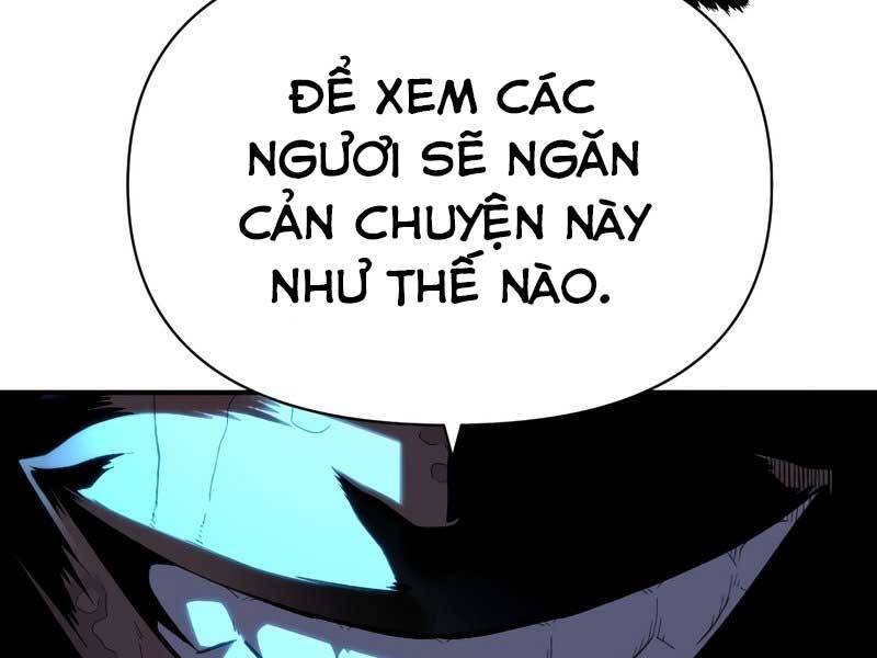 Thiên Tài Ma Pháp Sư Giấu Nghề Chapter 33 - 27