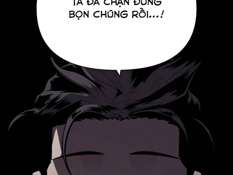 Thiên Tài Ma Pháp Sư Giấu Nghề Chapter 33 - 76