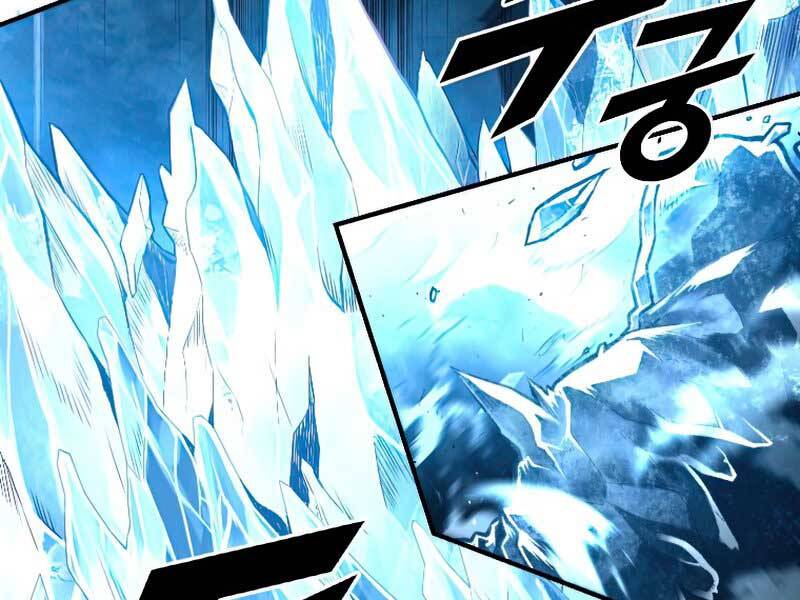Thiên Tài Ma Pháp Sư Giấu Nghề Chapter 35 - 4