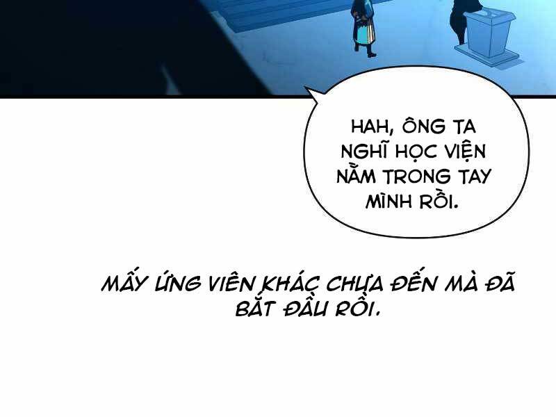 Thiên Tài Ma Pháp Sư Giấu Nghề Chapter 36 - 32