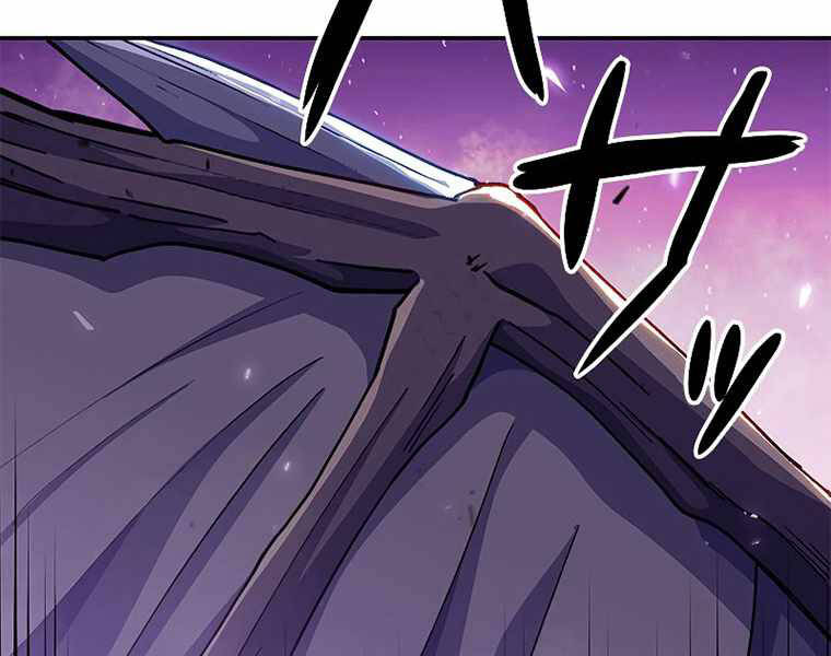 Công Tước Bạch Long Chapter 28 - 147