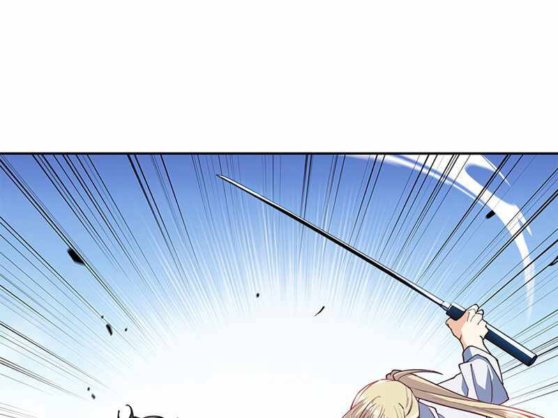 Công Tước Bạch Long Chapter 35 - 126