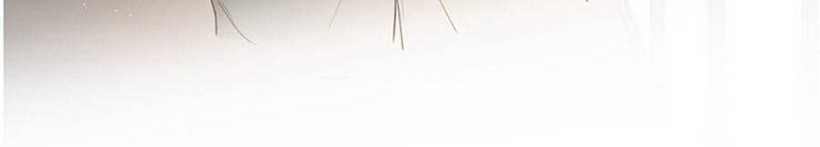 Dĩ Ái Chi Danh Chapter 1 - 8