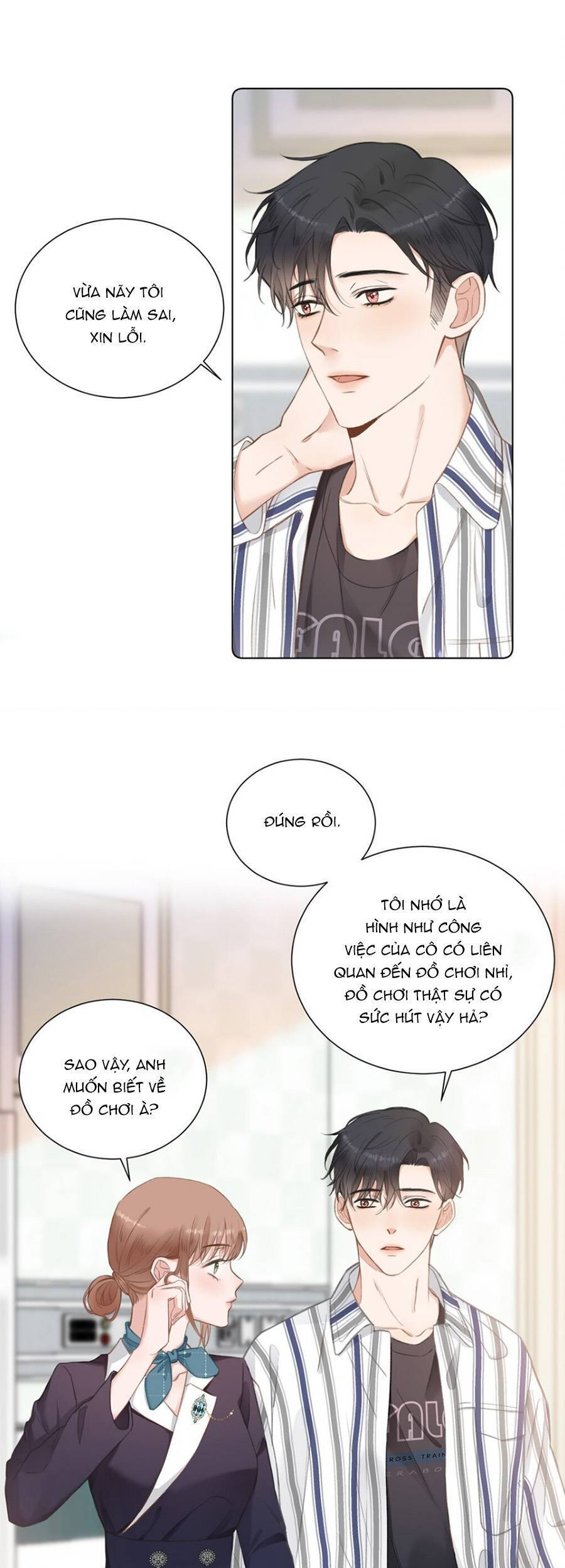 Dĩ Ái Chi Danh Chapter 12 - 12