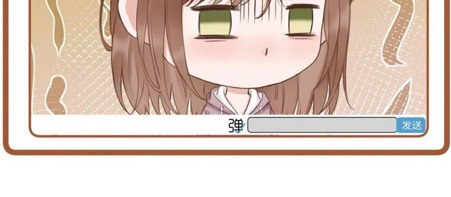 Dĩ Ái Chi Danh Chapter 14 - 29