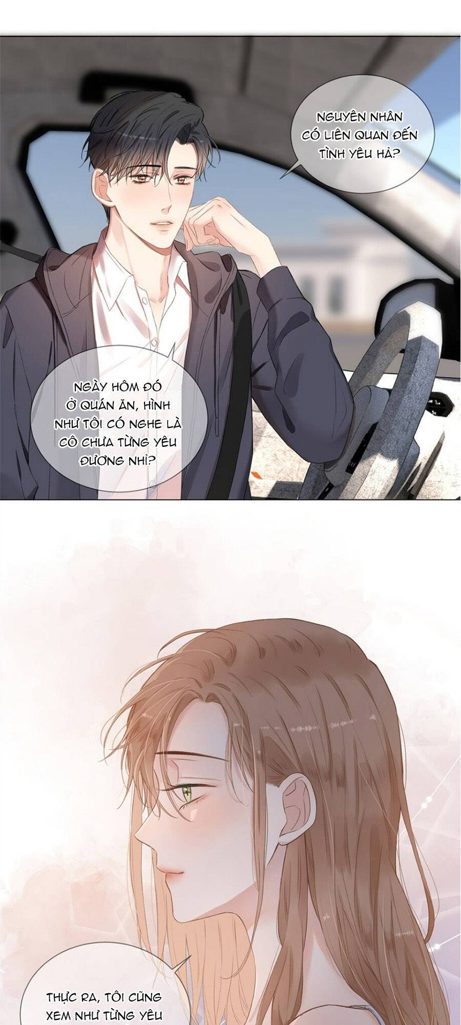 Dĩ Ái Chi Danh Chapter 3 - 12