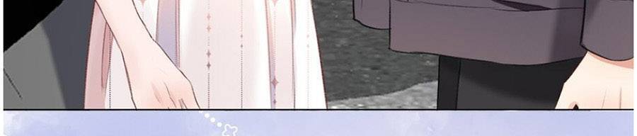 Dĩ Ái Chi Danh Chapter 3 - 33