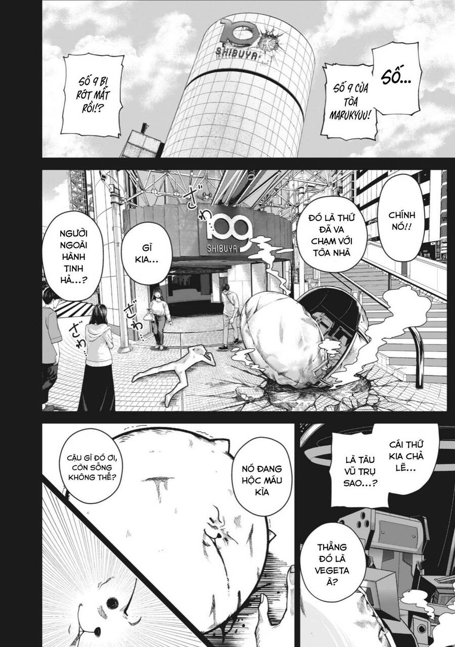 Rocopon Chapter 1 - 11