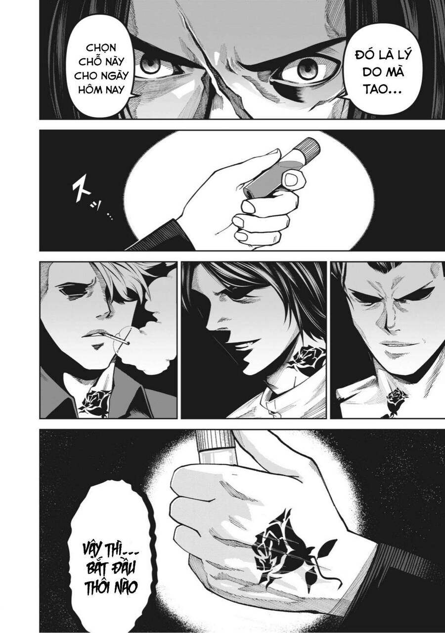 Rocopon Chapter 1 - 19