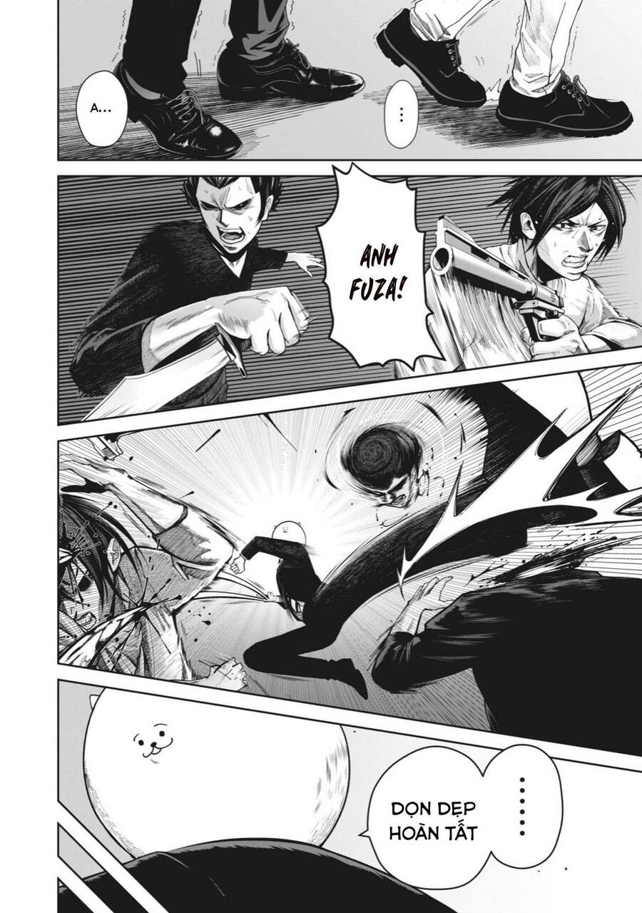 Rocopon Chapter 1 - 31