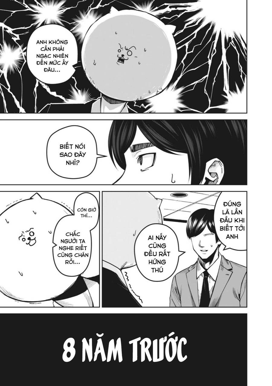 Rocopon Chapter 1 - 10