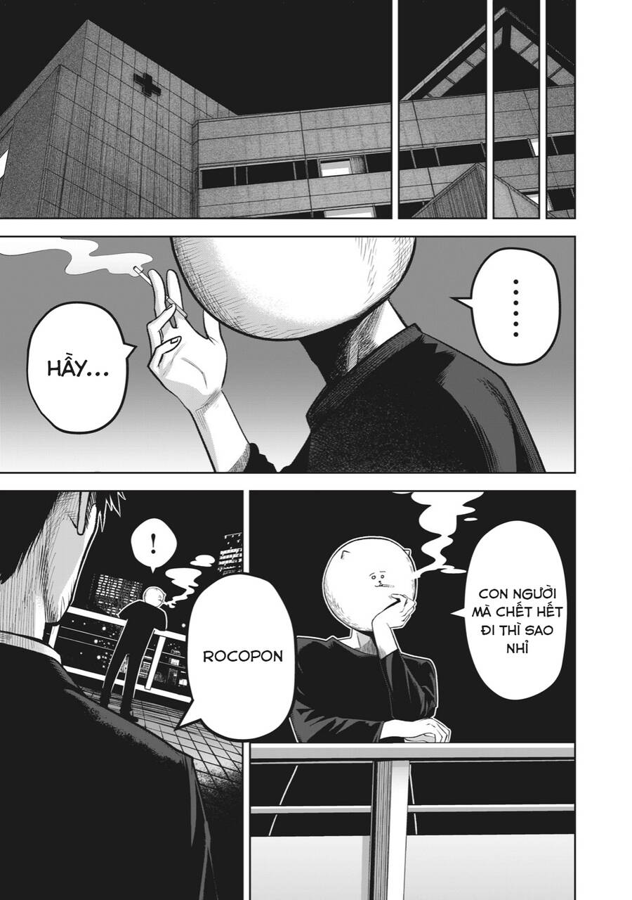 Rocopon Chapter 10 - 15