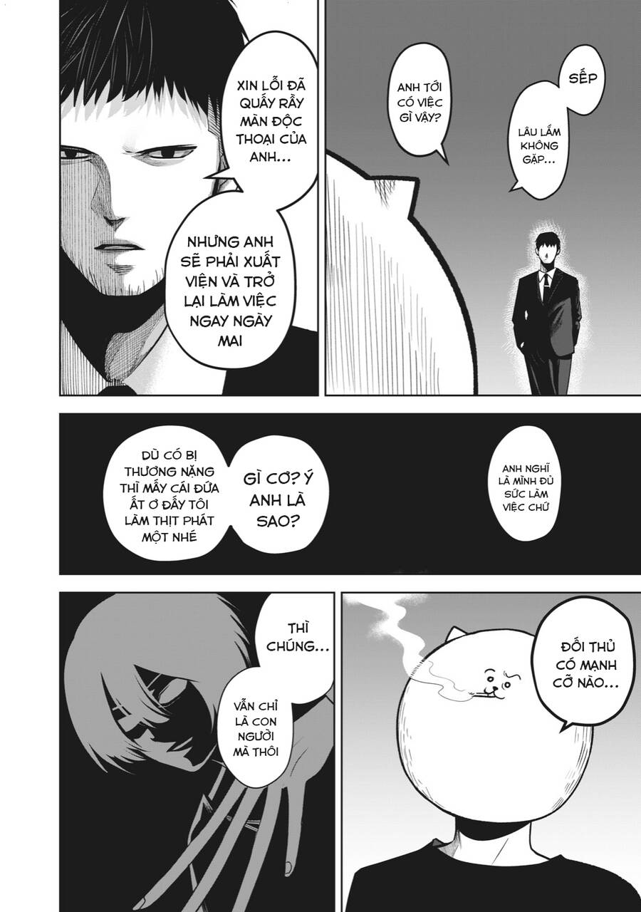 Rocopon Chapter 10 - 16