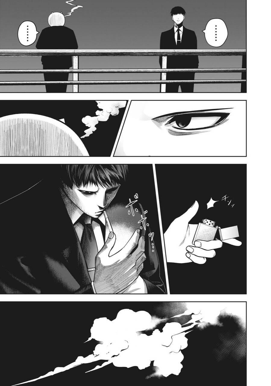 Rocopon Chapter 10 - 17