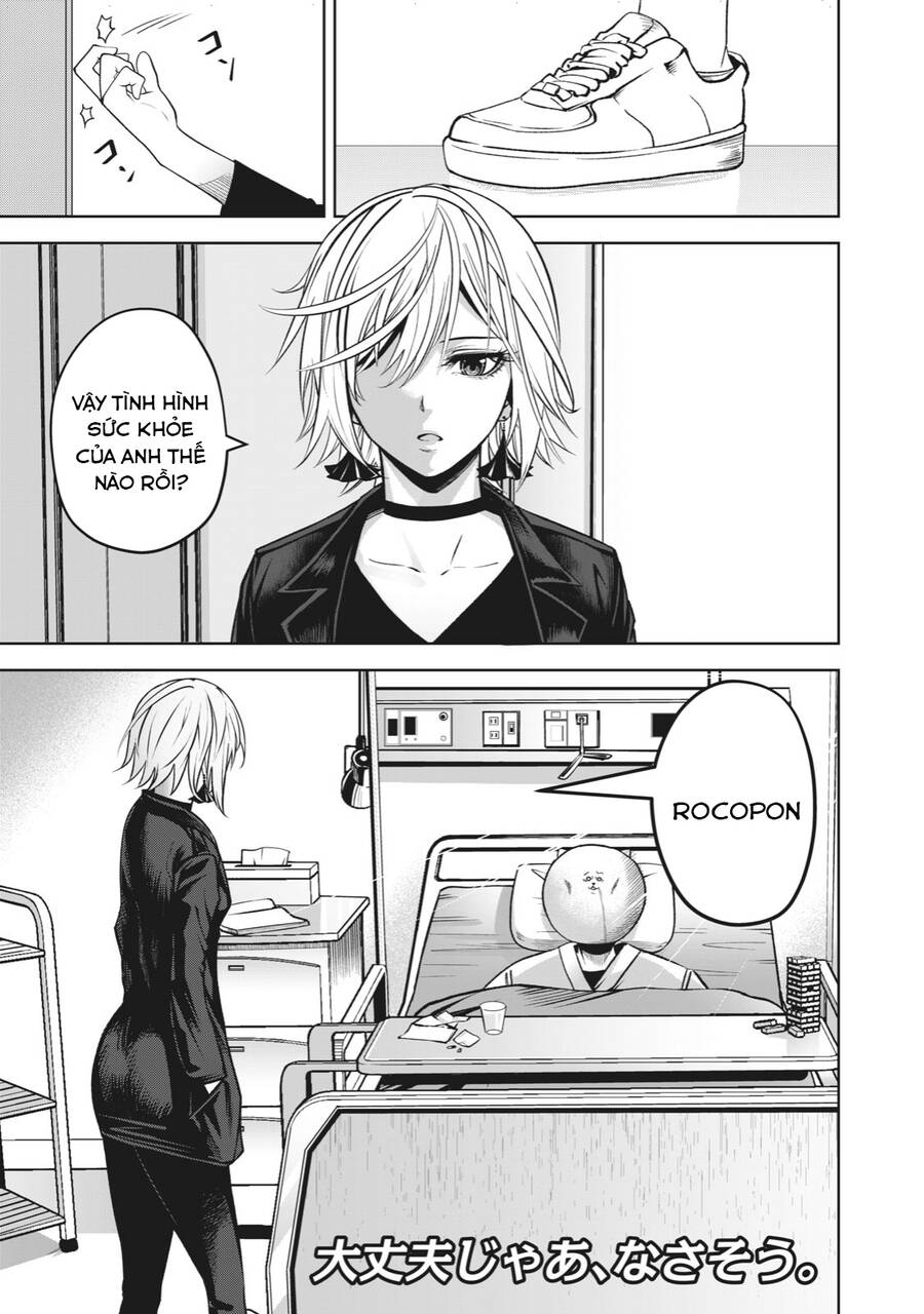 Rocopon Chapter 10 - 3